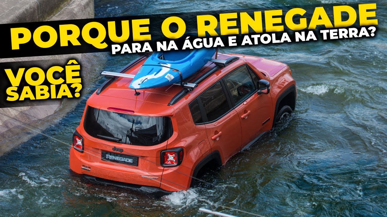 ПОЧЕМУ JEEP RENEGADE ТОЛЬКО АТОЛЫ И НЕ МОГУТ ВИДЕТЬ ВОДЫ?