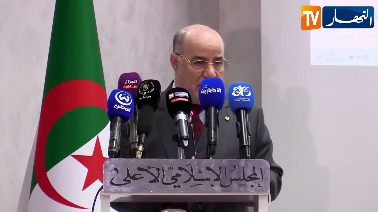 المجلس الإسلامي الأعلى ينظم ندوة حول خط المصاحف الجزائرية