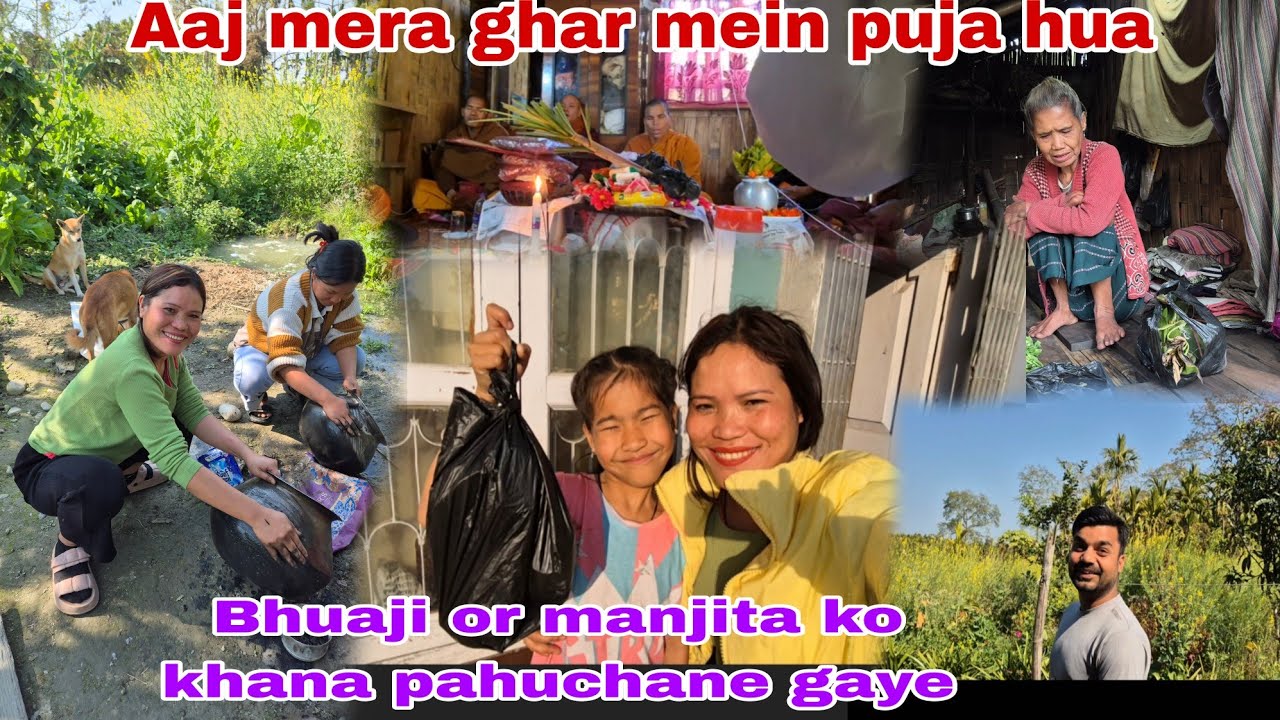 Puja ke baad Bhua ji or Manjita ko Khana phuchane Gyi//Subah se non stop kaam halat karam ho gyi 😪//