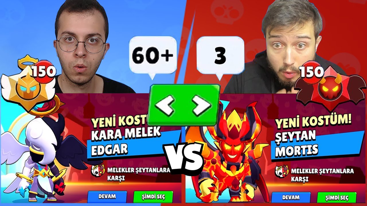3 YAŞINDAKİ HESAP vs 60 YAŞINDAKİ HESAP ( 300 MELEK vs ŞEYTAN STARR HEDİYESİ AÇTIK ) Brawl Stars