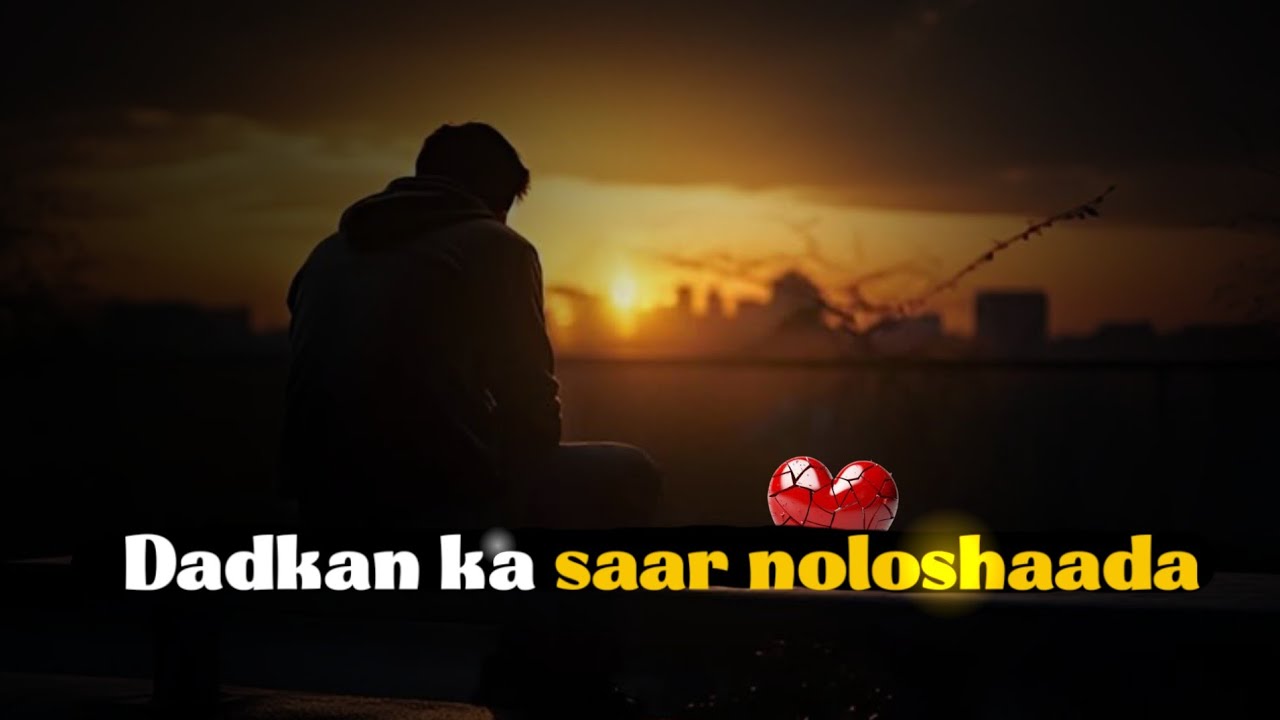 NOLOSHAADA GACAN TAADA HAKU BUR BURININ |✋