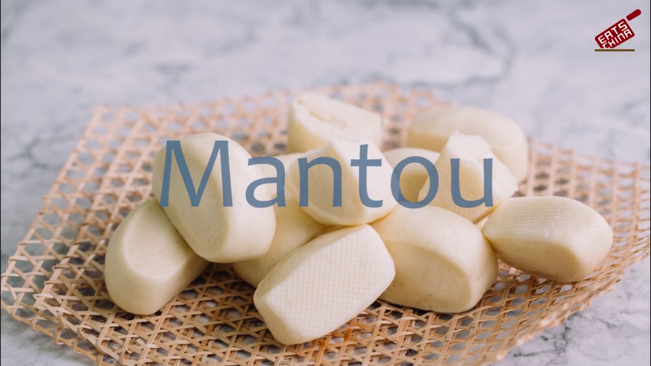 Chinese Steamed Buns (Mantou)