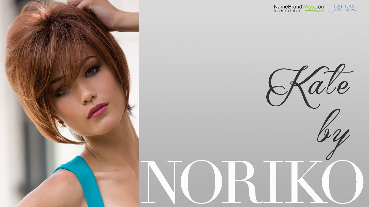 Noriko Kate in the color Chestnut