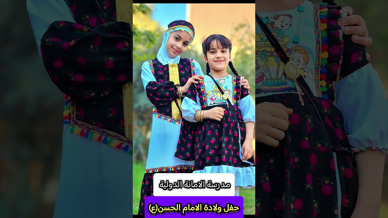 ١٩ آذار، ٢٠٢٥