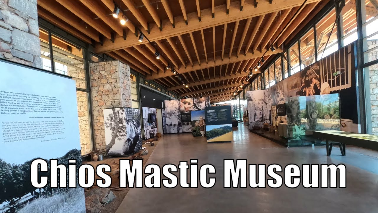 Mastic Museum - Chios, Greece