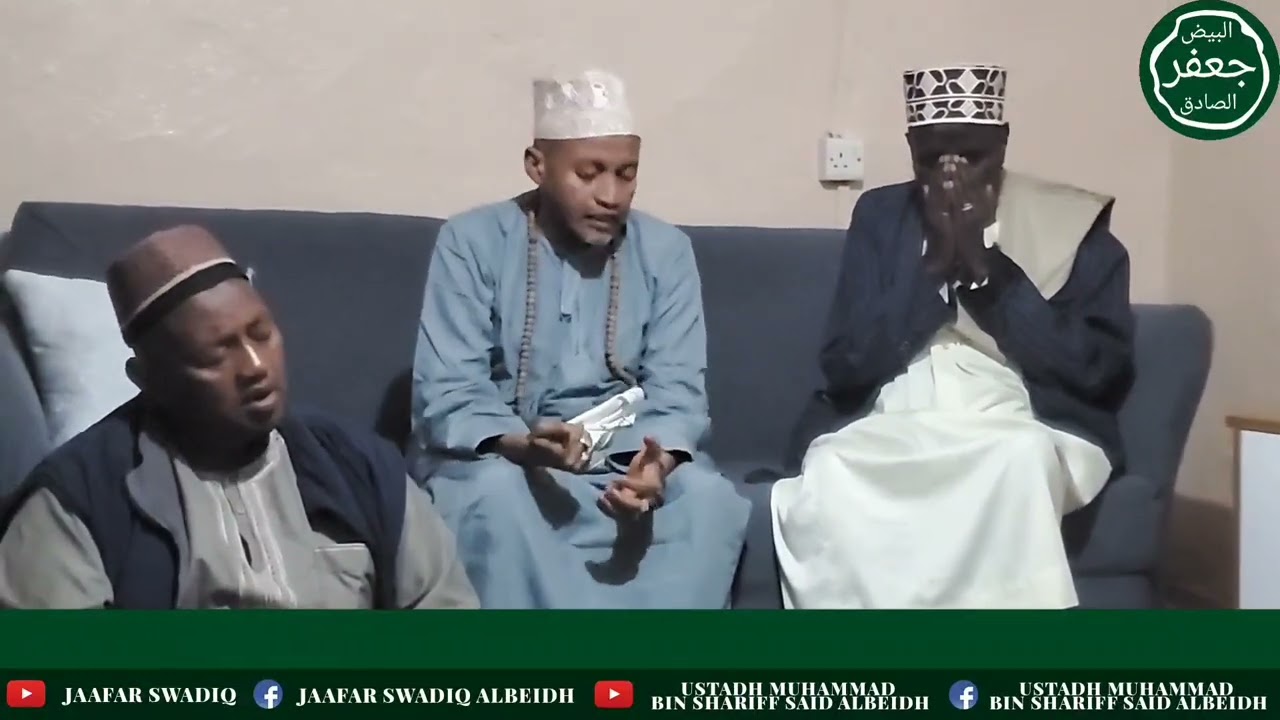 Dhikri na dua sheikh omar marsabit
