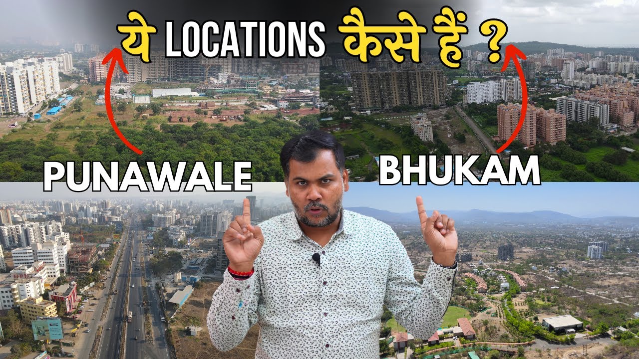 Know These Location - Present & Future🔥 Possession इस तरह कभी मत लो🐦‍🔥 #realestate #saudaghar #pune