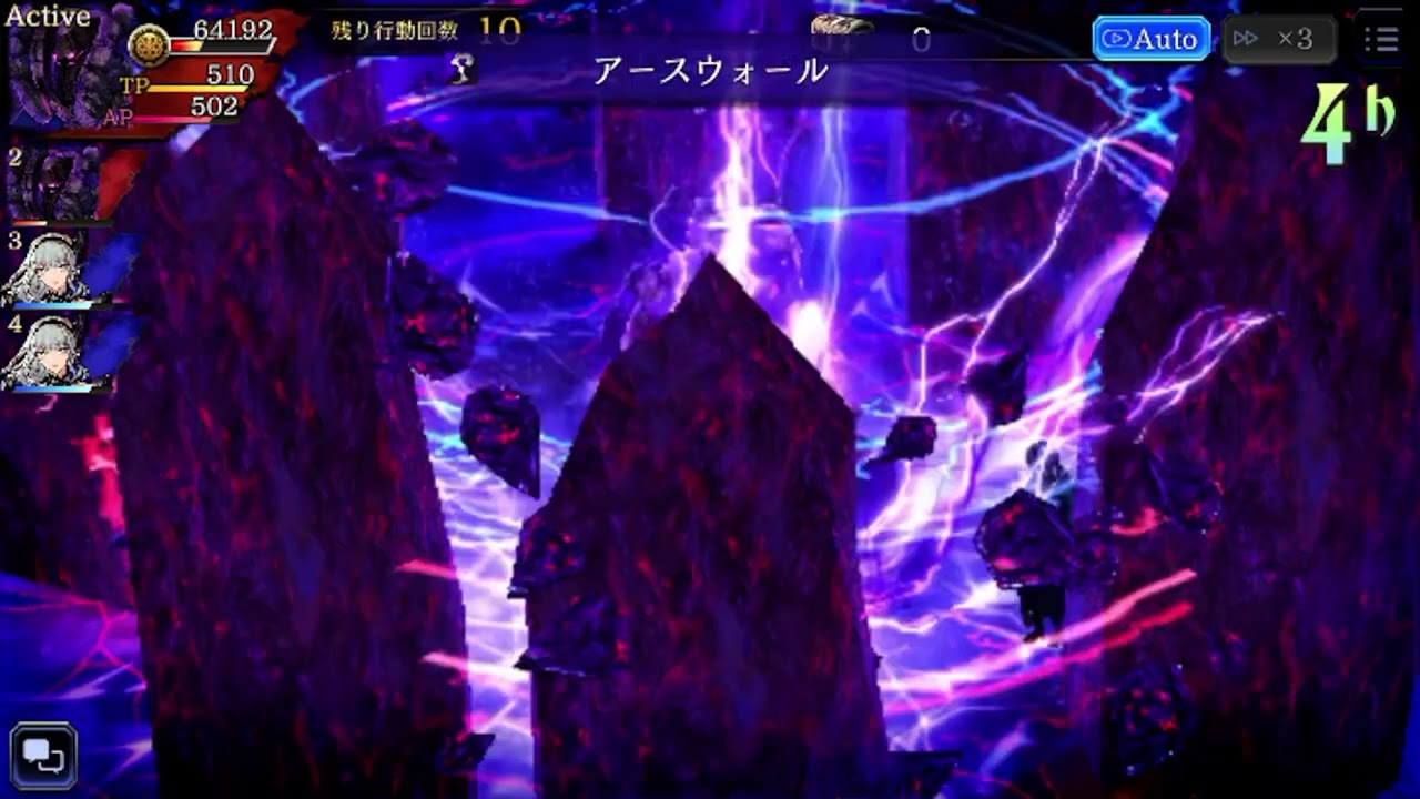 レアレイド　ダークゴーレムLV100 無転リソル　ソロ討伐