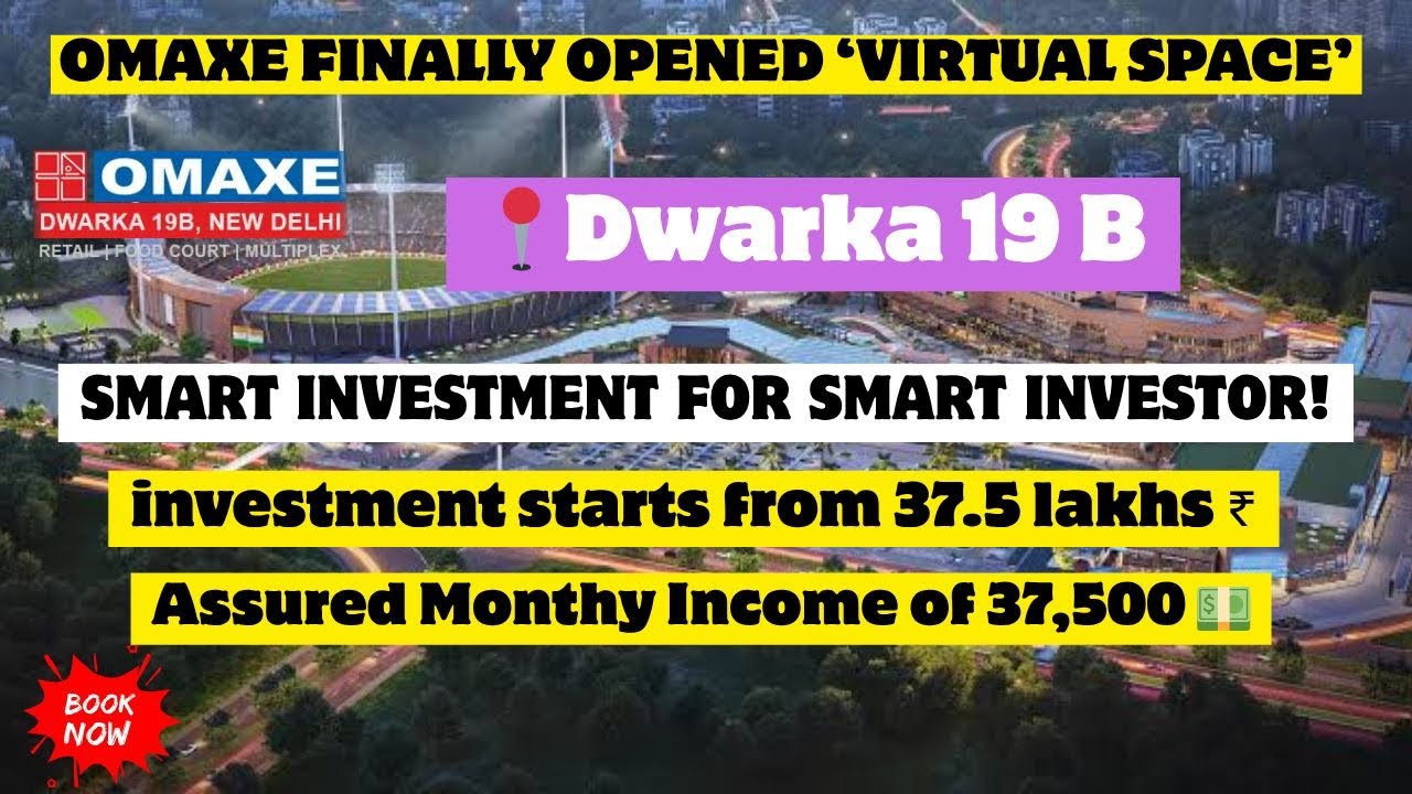 DDA SPORTS COMPLEX |PPP WITH OMAXE |INVEST BHARAT VANDANA PARK