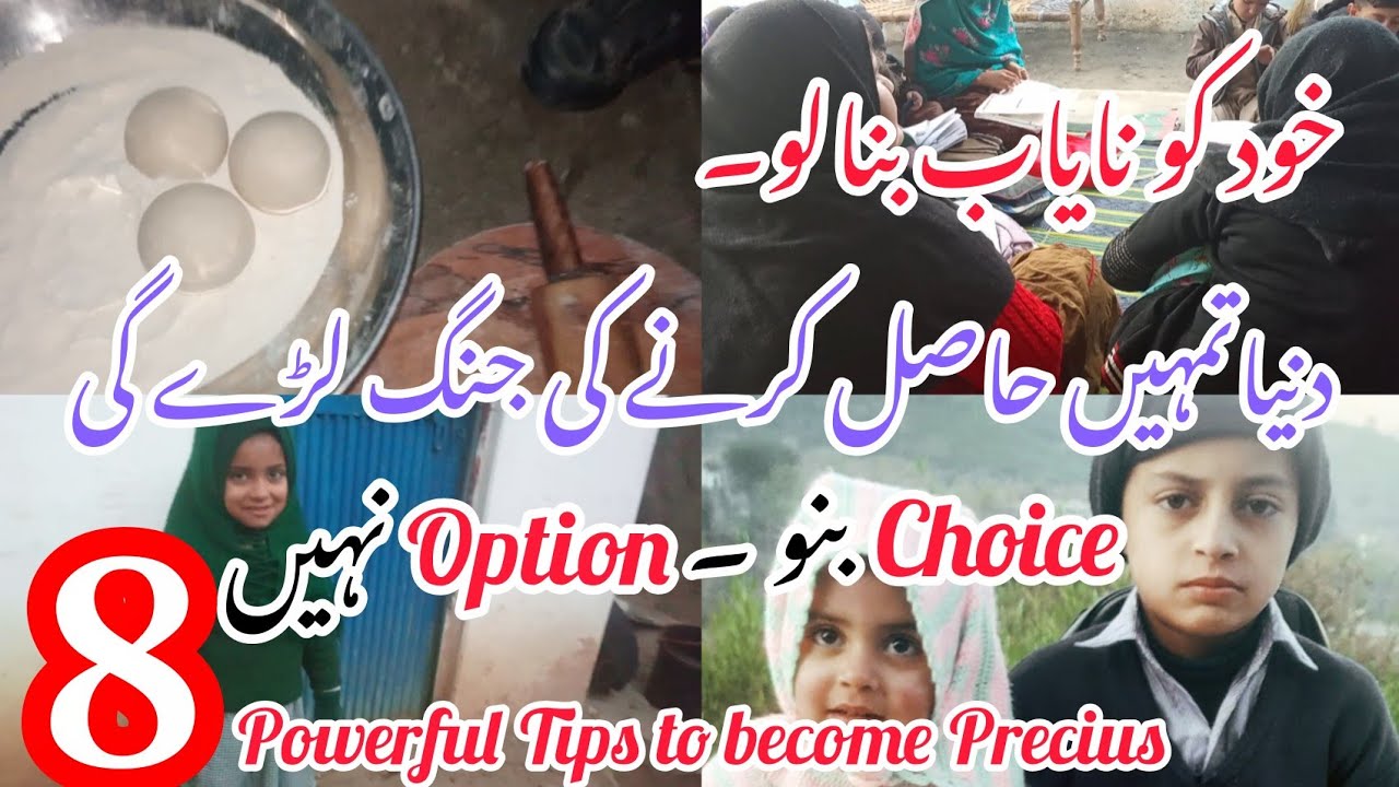 8 Rules to become clever and smart ||Life Changing Tips