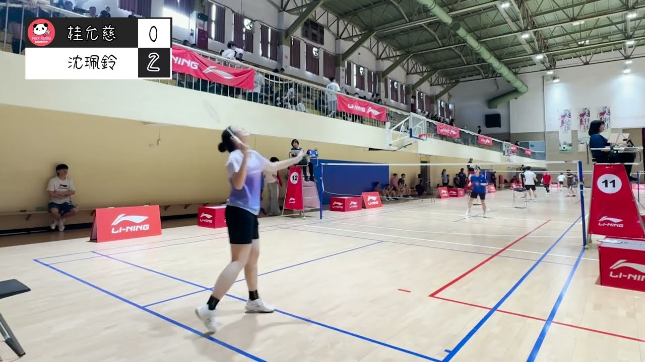 2026中國醫大盃社會女單 - 桂允慈 vs 沈珮鈴