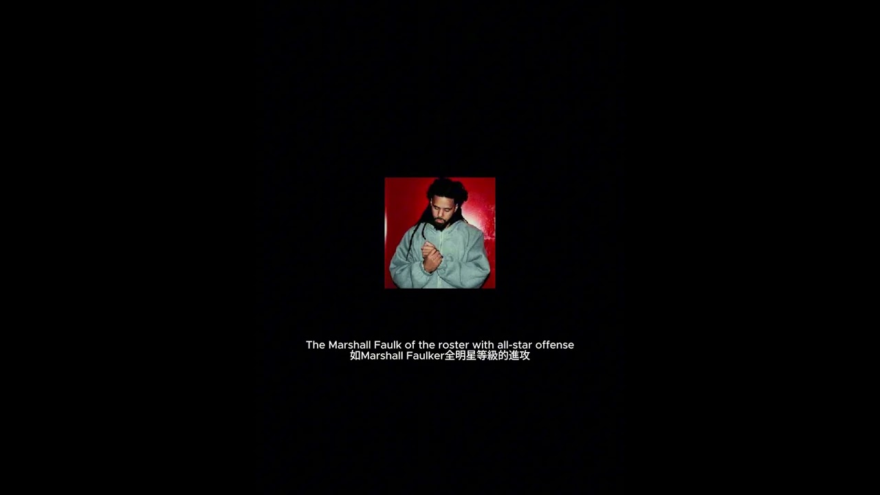 J.Cole - 99 Build Freestyle 中英字幕