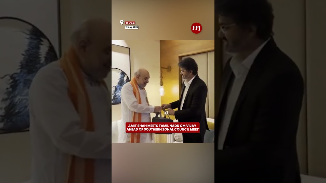 Amit Shah Meets Tamil Nadu CM Vijay Ahead Of Southern Zonal Council Meet
