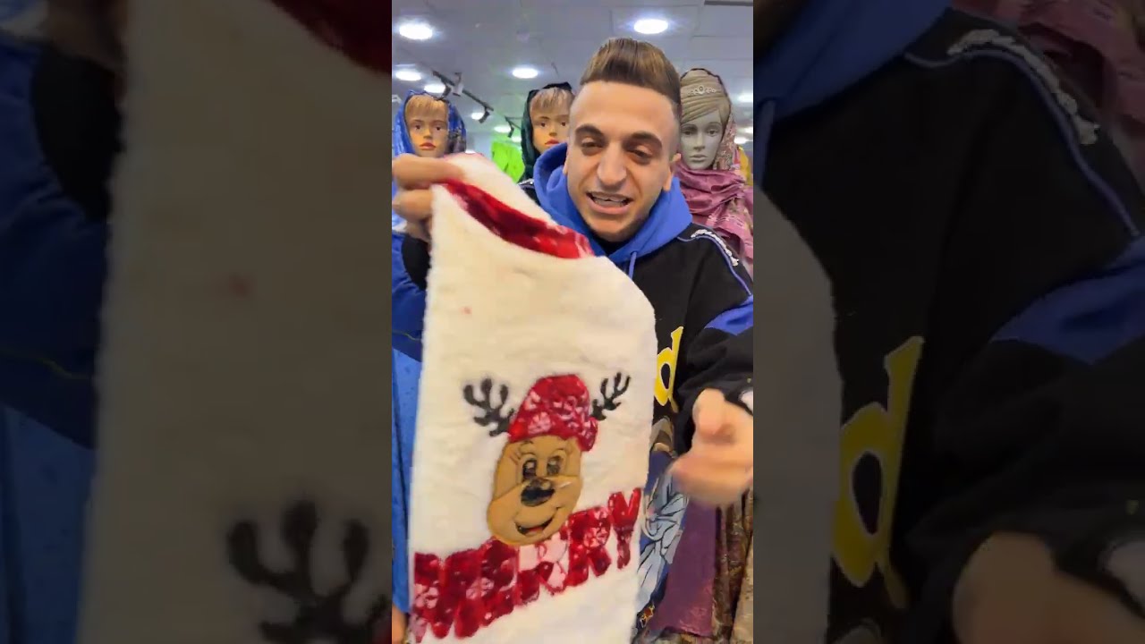 دفاية بناتي بـ 50 جنية فقط وعلي الطبيعة من كوكو اند اس 💥