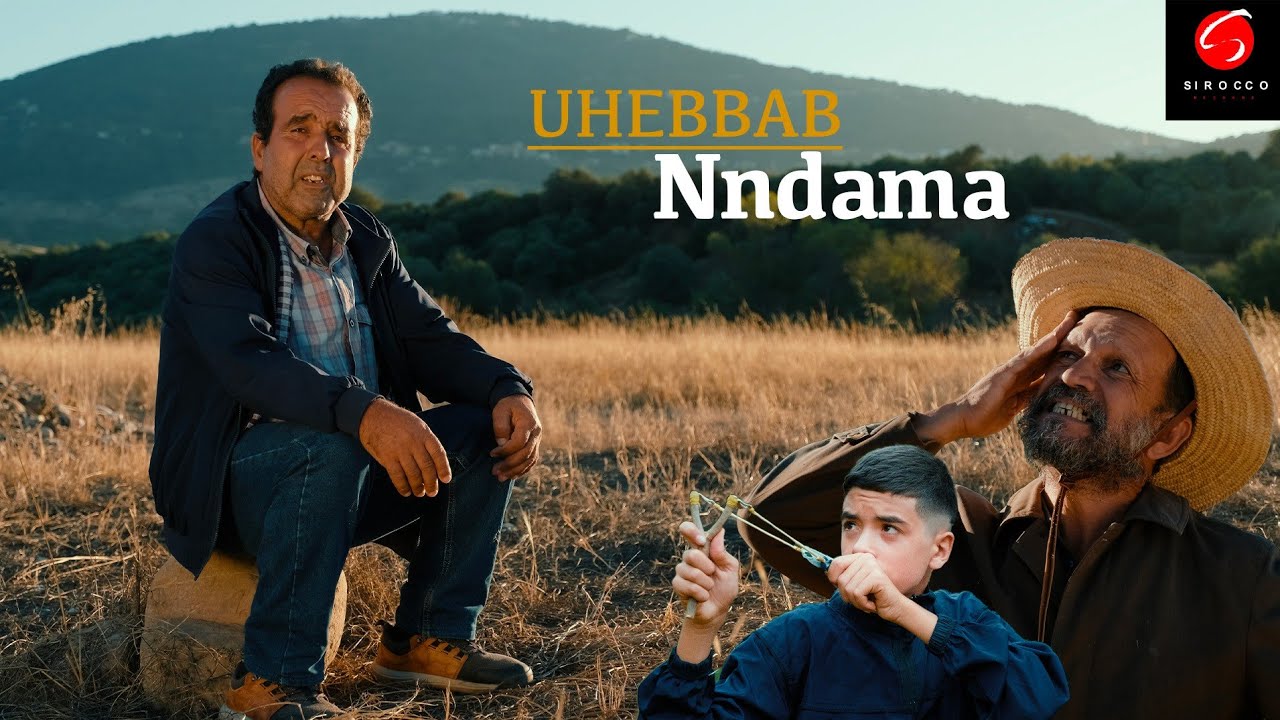 UHEBBAB 