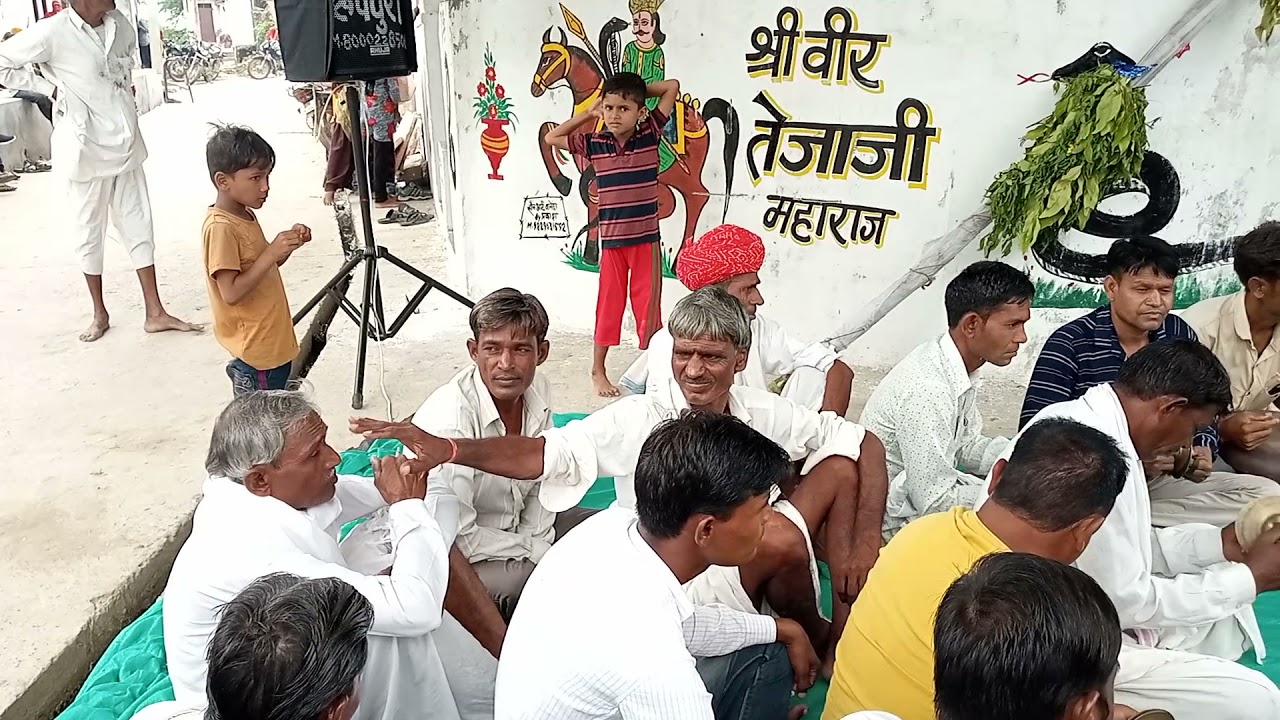 Rooppura Tejaji mela program