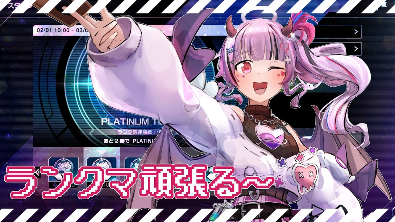 【遊戯王MD】警察に怯えるランクマ配信