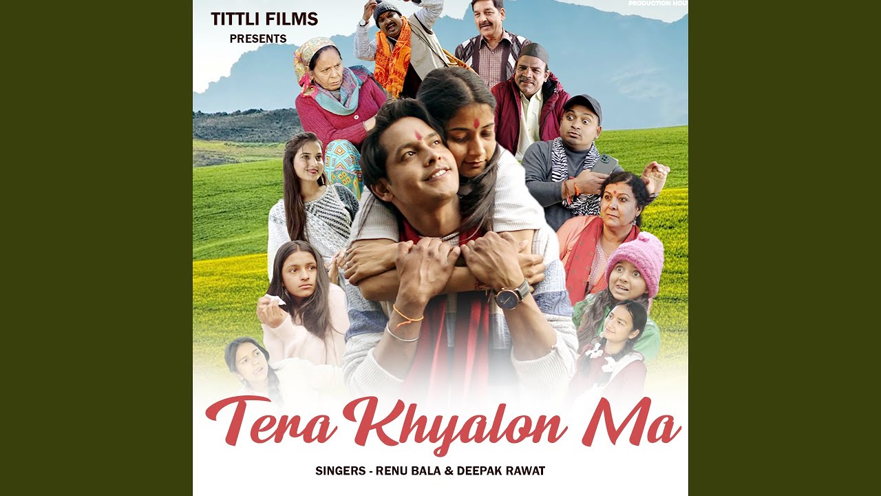 Tera Khyalon ma