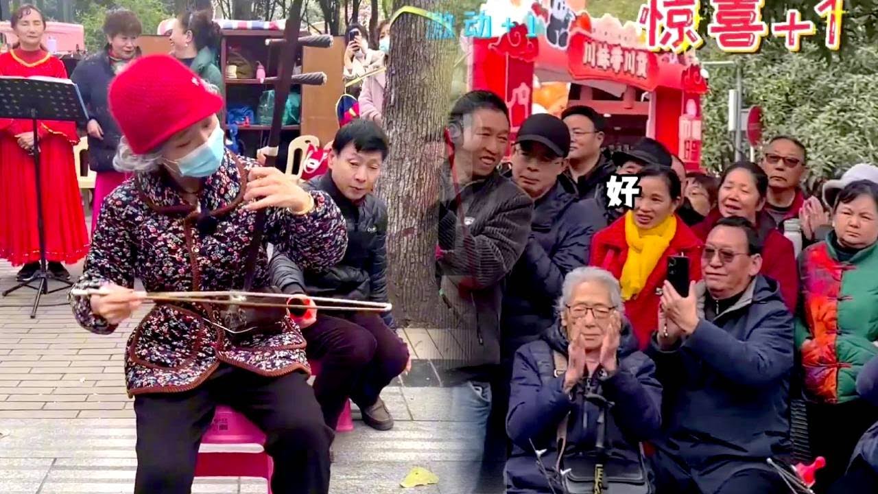 繼續公園盤大爺，今天喬裝成85歲老太太，看看大家甚麼反應