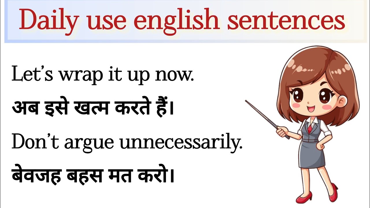 💥 English speaking practice | daily use english sentences | English conversation practice | #english