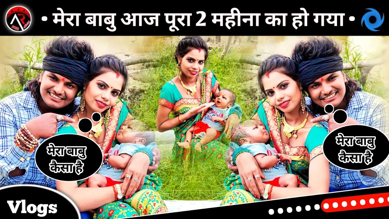 Ajay_Rangila !! बबीता बहुत दिन बाद खुश दिखी !! 😀😀