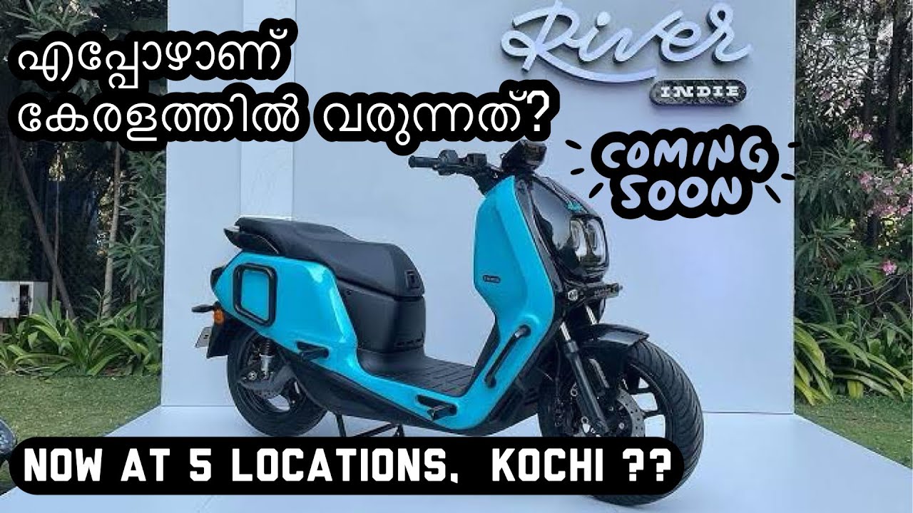 River Indie Malayalam Review | SUV of Electric Scooters #riverindie #electricscooter