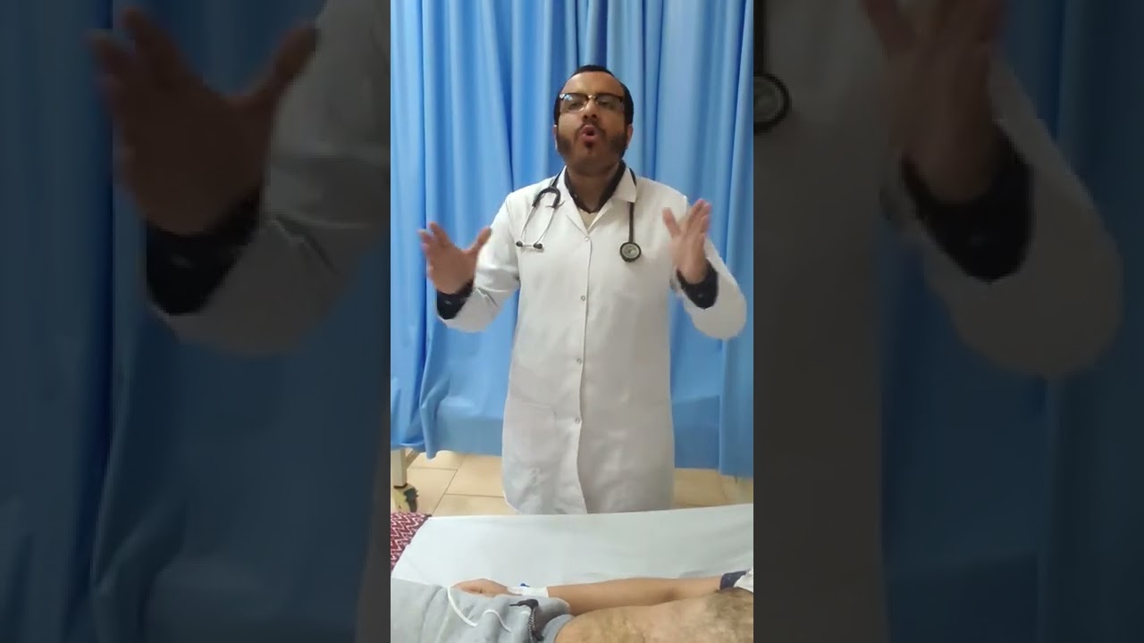 Cardiac examination - Auscultation - Dr Abdelrahman Assal