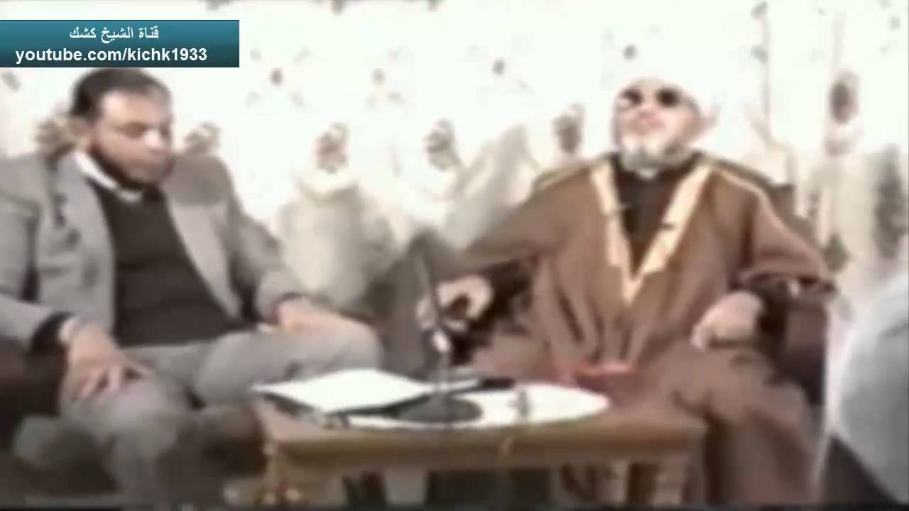 سلسلة لقاءات الشيخ كشك بالفيديو بعد منعه من الخطابة - الحلقة الاولي الجماعات الاسلامية وتعددها