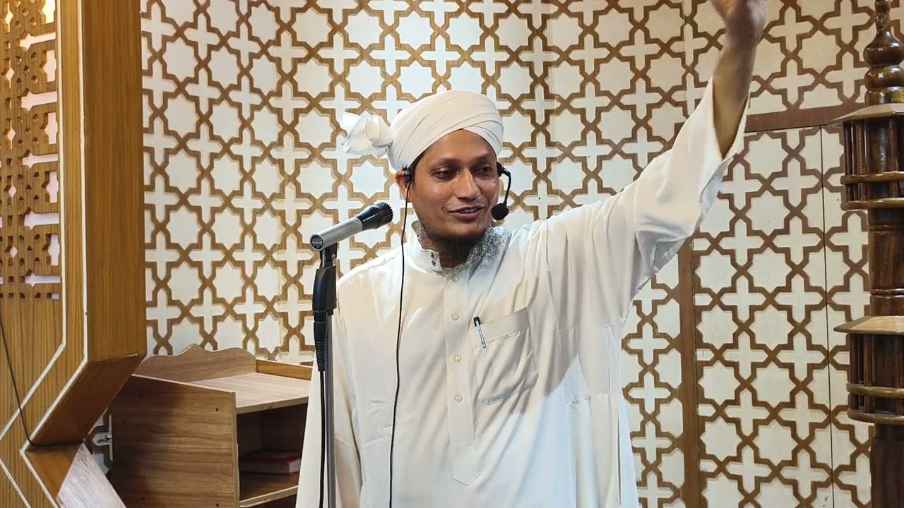 লাইলাতুল বরাতের রাতের আলোচনা। নতুন মনছুরাবাদ জামেমসজিদ আকবর শাহ । মুহাম্মদ ছদর উদ্দীন ফারুকী 