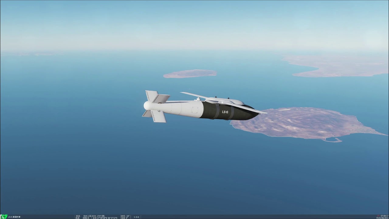 DCS: JF-17 - 1. LS-6 and C-701T