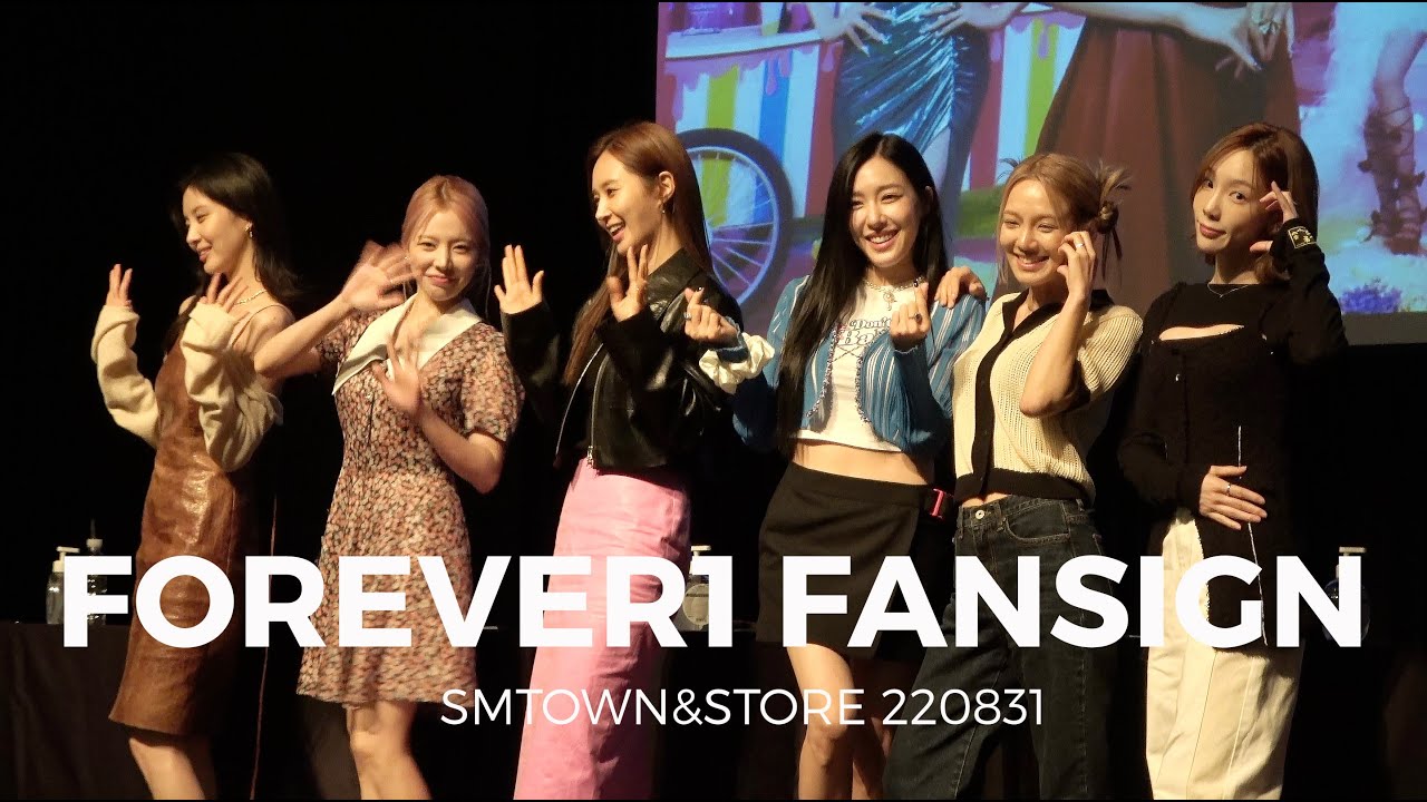 소녀시대 Forever1 1st 팬사인회 4K 직캠 ㅣ Smtown&Store 220831