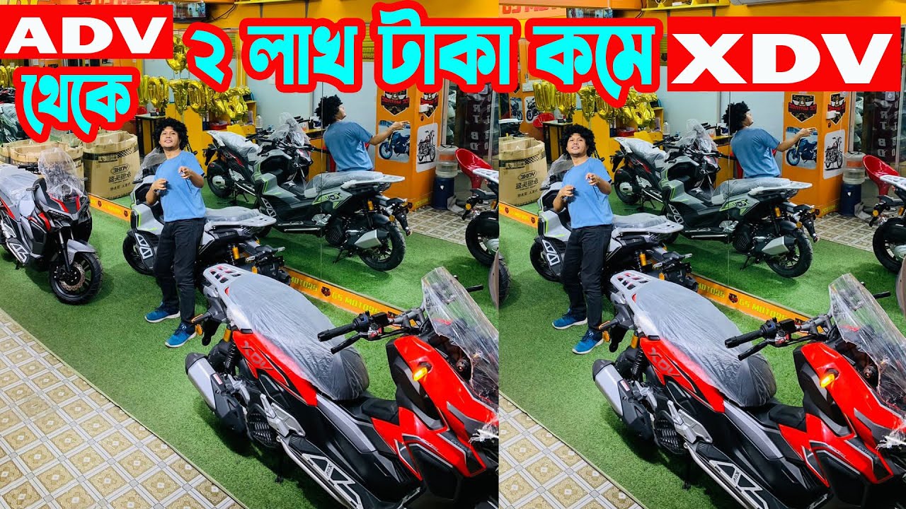 ২৪,০০০ টাকা অফারে Longjia XDV 2024 || GS MOTORS