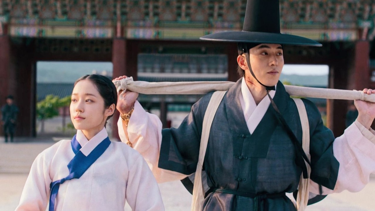 Netflix The East Palace Ending Explained