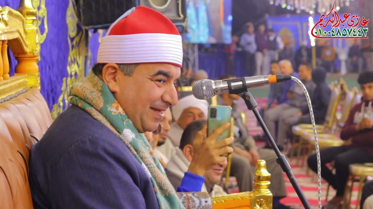 الشيخ محمد يحيى الشرقاوي  ختام قريه الشعاله مركز السنبلاوين
