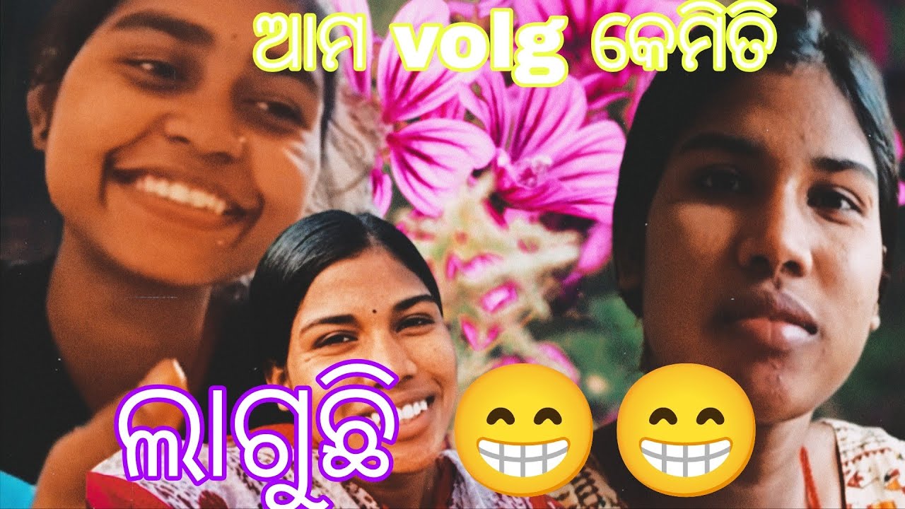 Vlog video 