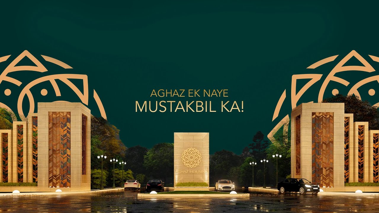 Aghaz Housing Scheme - Aghaz ek naye mustakbil ka! #realestateinvesting
