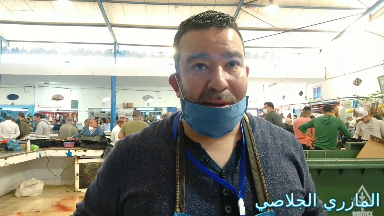جولة بالسوق المركزية بالمنستير
