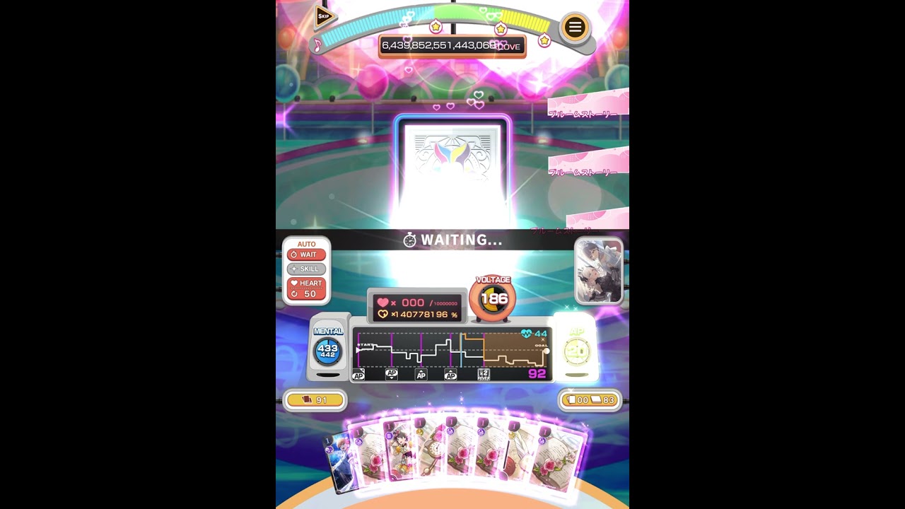 ライブラリー１