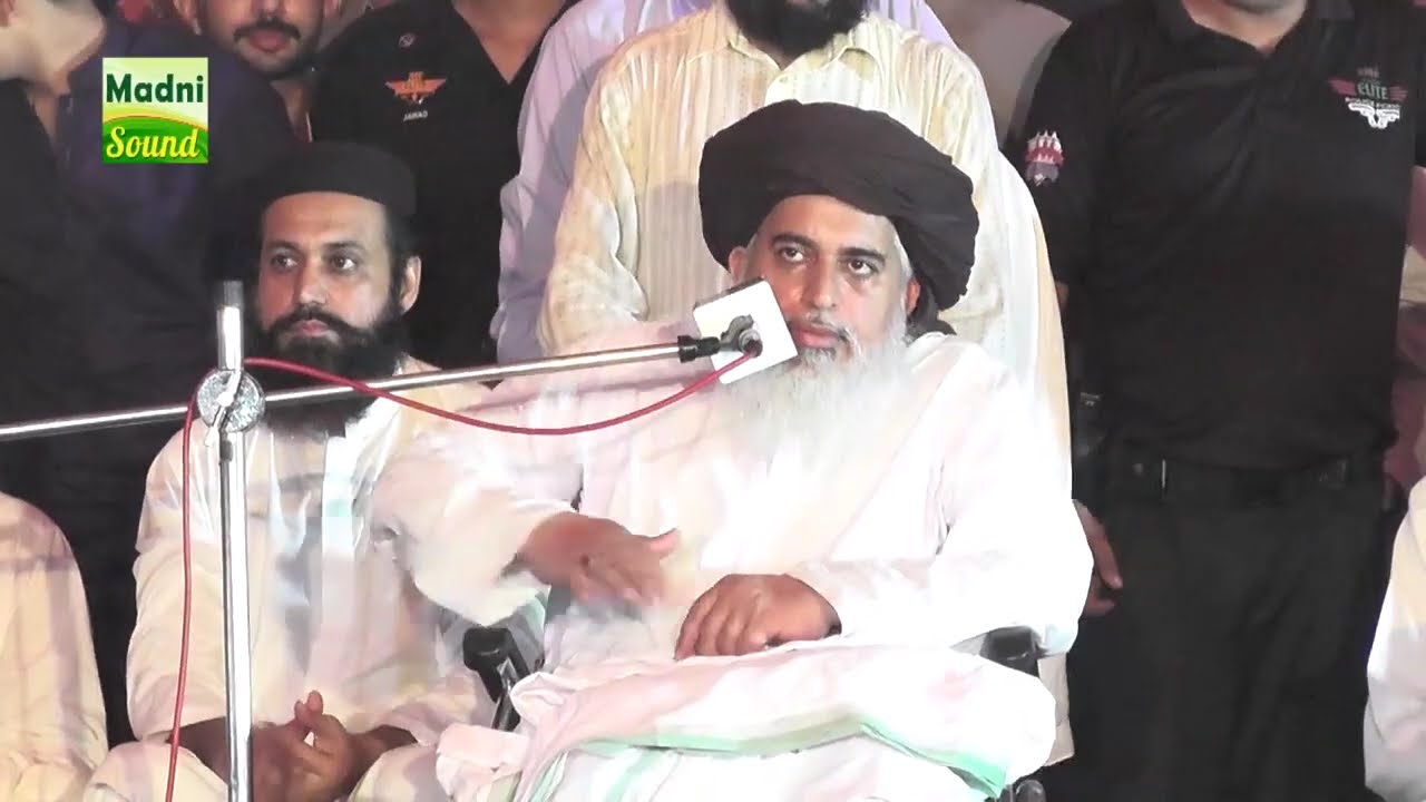Allama Khadim Hussain Rizvi TLP-2018 || Attock - Tehreek Labaik Ya Rasool Allah