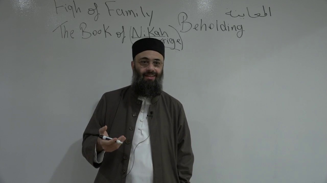 FQF01A Fiqh of Family :: Book of Nikah ::