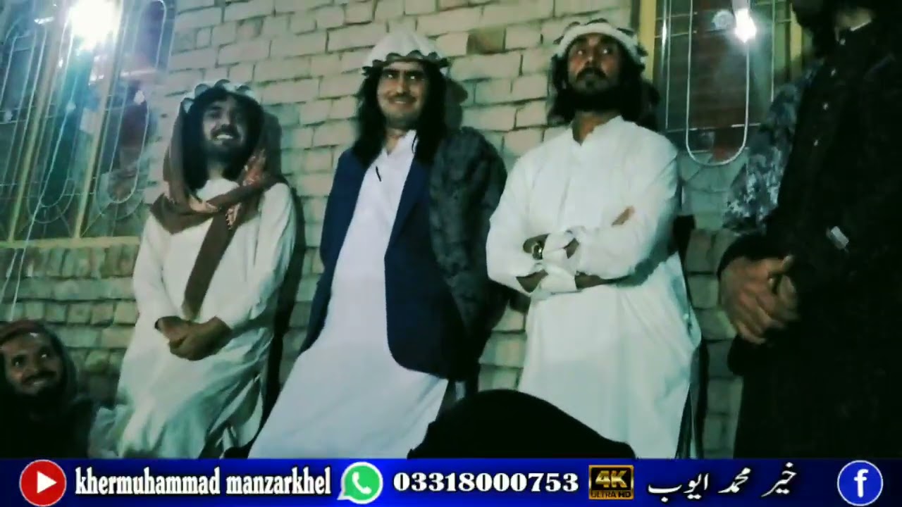 second loghat in manjiwala raza noor wazir kher muhammad manzarkhel and shandi gul