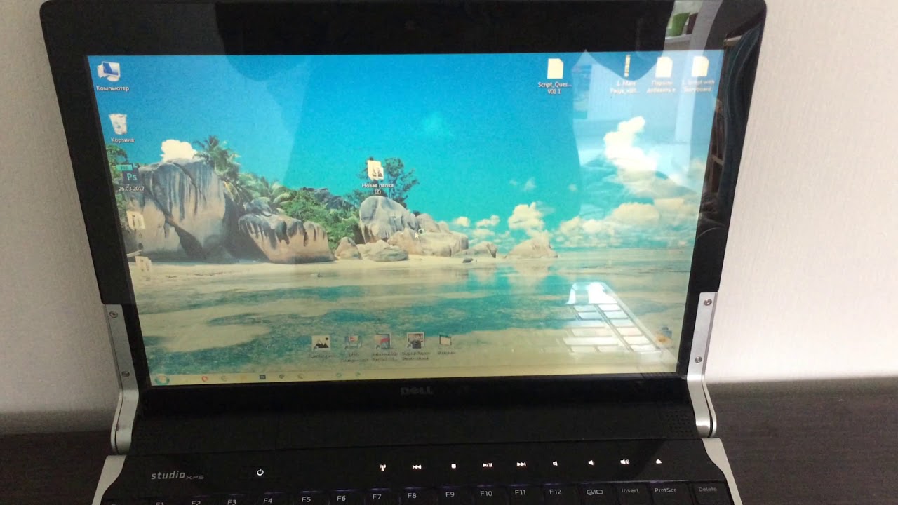 Dell Studio XPS 1340