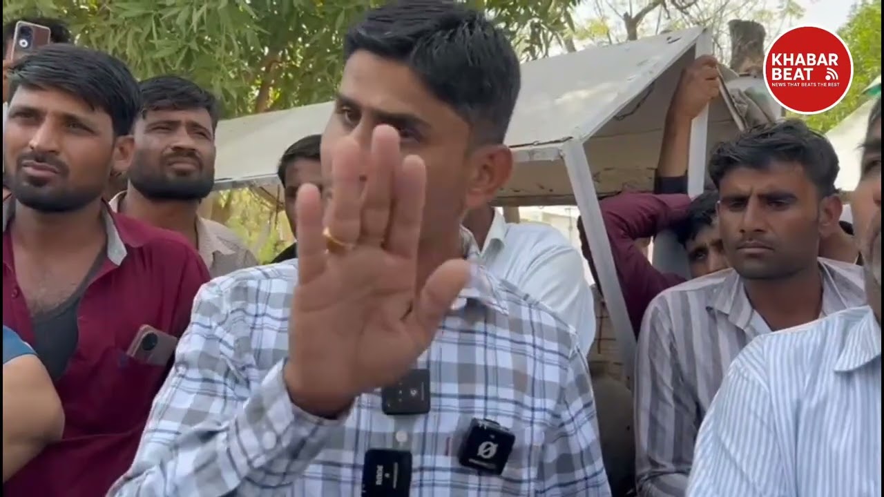 महाबार सरपंच फोटा खान का बयान जब पानी सर के ऊपर चला जाता ना तो कानून भी हाथ में लेना पड़ता है..!