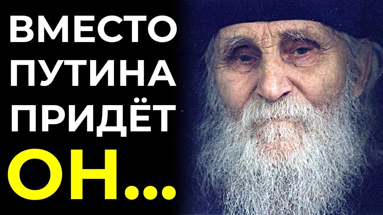 ОН ЗНАЛ ФИНАЛ! Вся правда о визите лидера: Записи, которые Кремль пытался засекретить!
