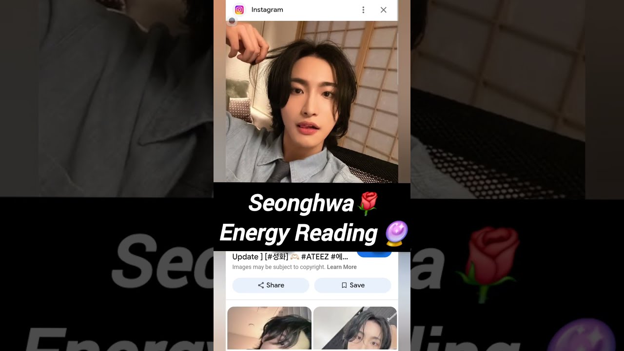 Сонхва из ATEEZ 🌹 Энергетическое чтение 🔮
