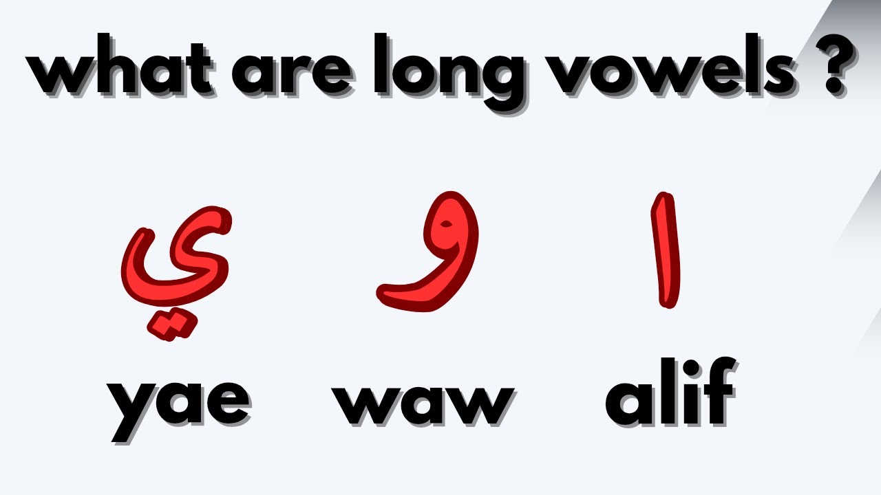 long vowels arabic