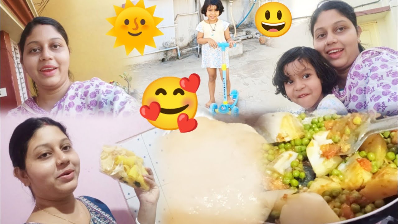 আজ দুপুর থেকে রাত💁‍♀️পর্যন্ত যা যা করলাম...🩷l