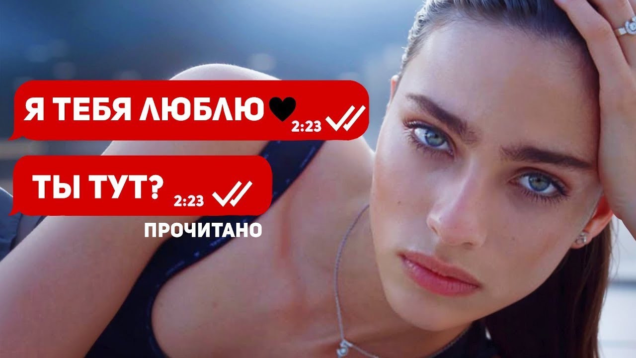 12 НАСТОЯЩИХ ПРИЧИН ЖЕНСКИХ ОТКАЗОВ
