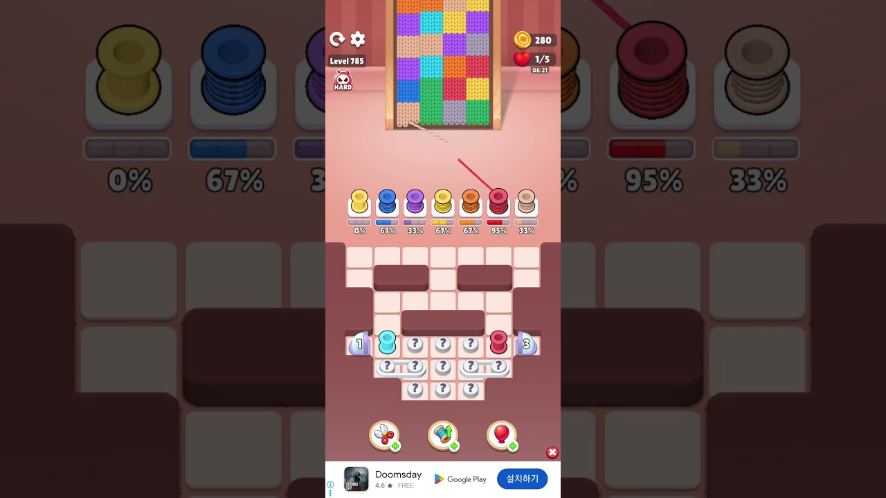 Color knitzy Level 785 Walkthrough