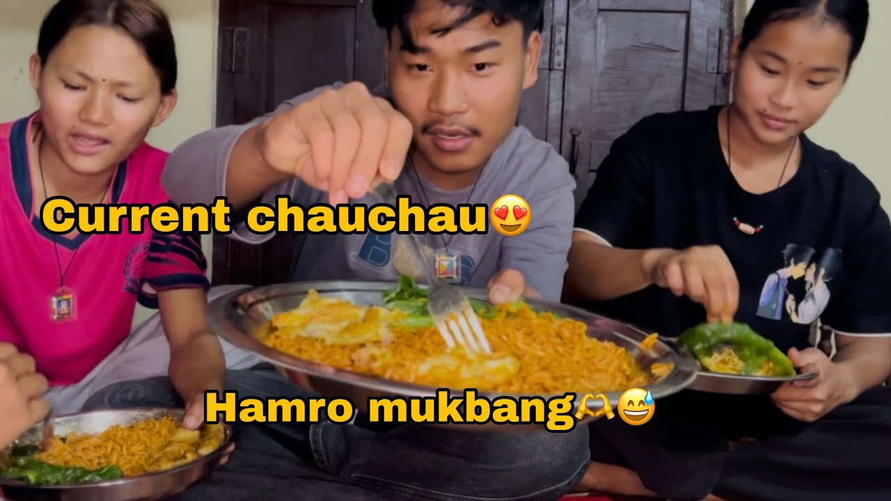 #hamromukbang😍🫶thanks to Bbek dai❤️